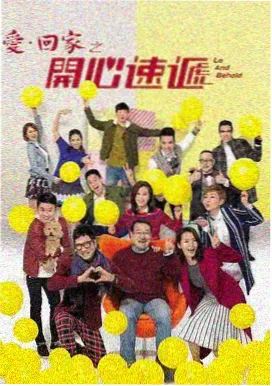 黑暗荣耀 韩剧海报